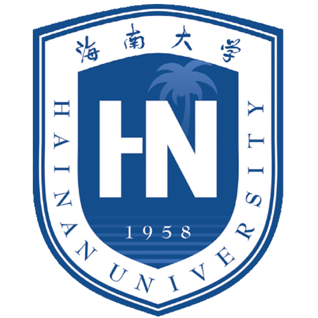 海南大學(xué)