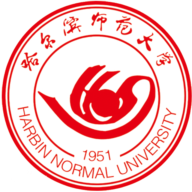 哈爾濱師范大學(xué)
