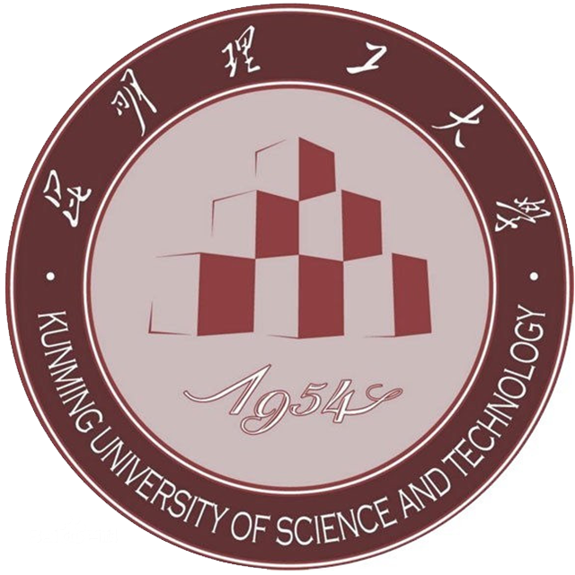昆明理工大學(xué)