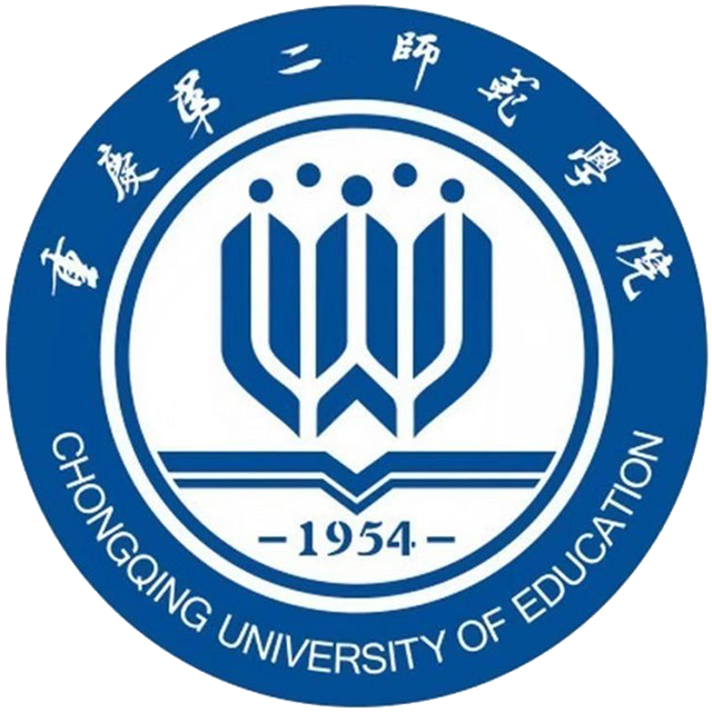 重慶第二師范學(xué)院