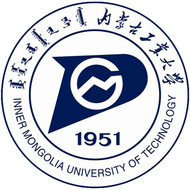 內(nèi)蒙古工業(yè)大學(xué)