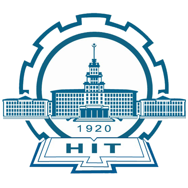 哈爾濱工業(yè)大學(xué)