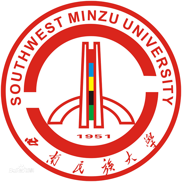 西南民族大學(xué)