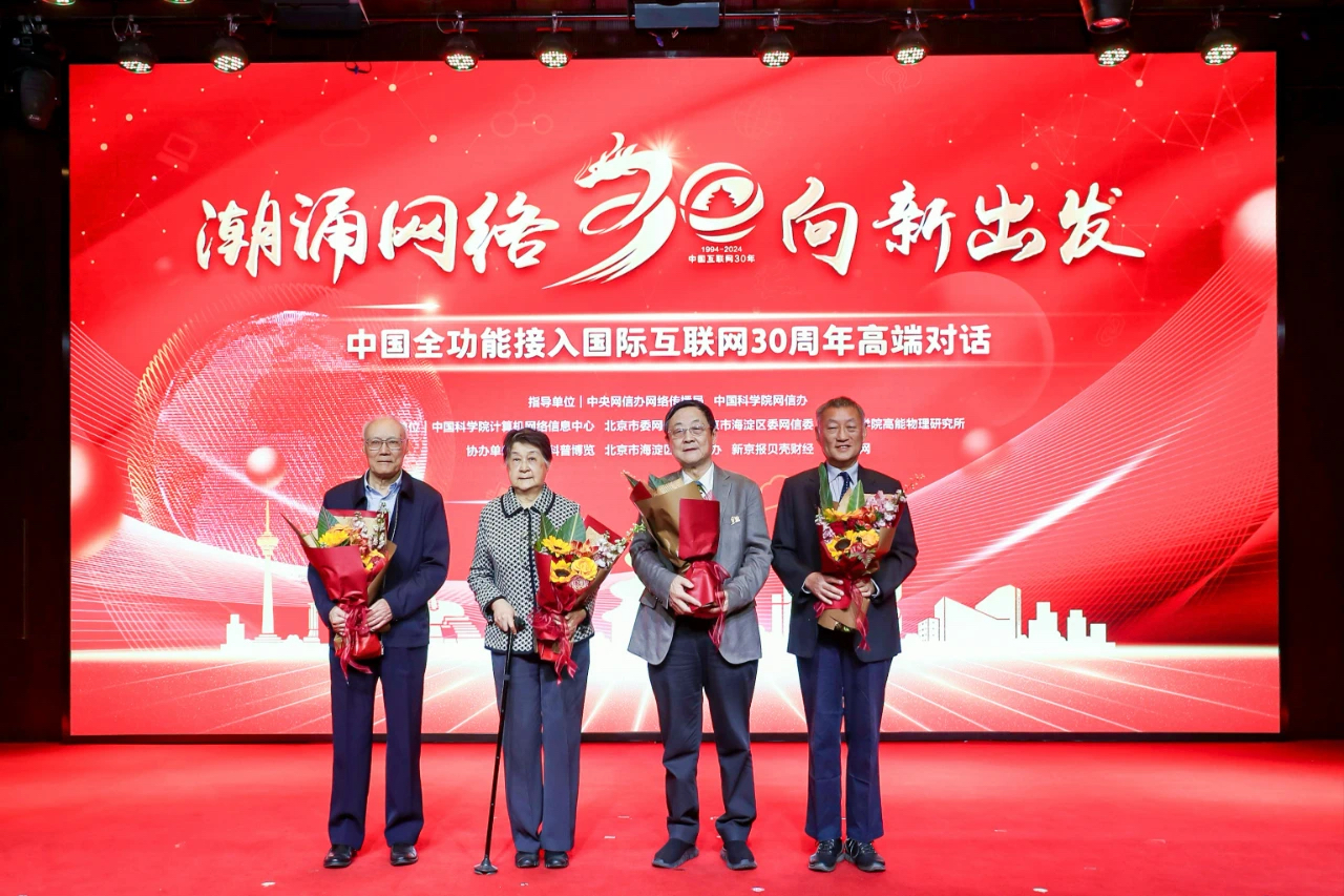 20240422-4個人 20240422-4個人