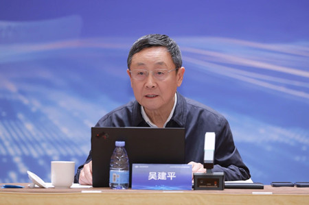 微信圖片_20250507091435_副本