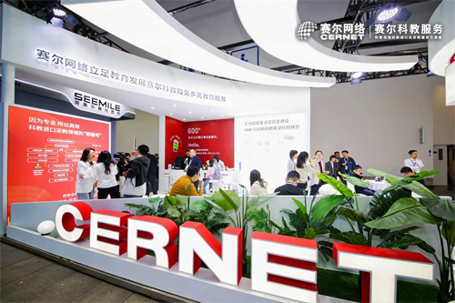 微信圖片_20250526095453