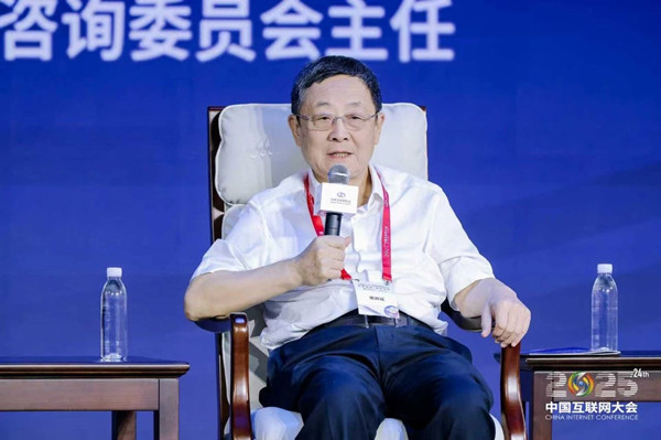 微信圖片_20250728085620_副本 微信圖片_20250728085620_副本